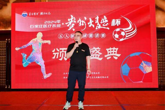海港闯关津门瞄准未来4大战役：场场硬仗！咬住排名
